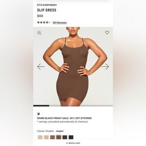 SKIMS Chocolate Slip Dress